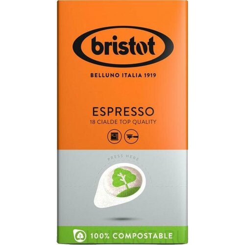 Кофе в чалдах Bristot Espresso 150 шт