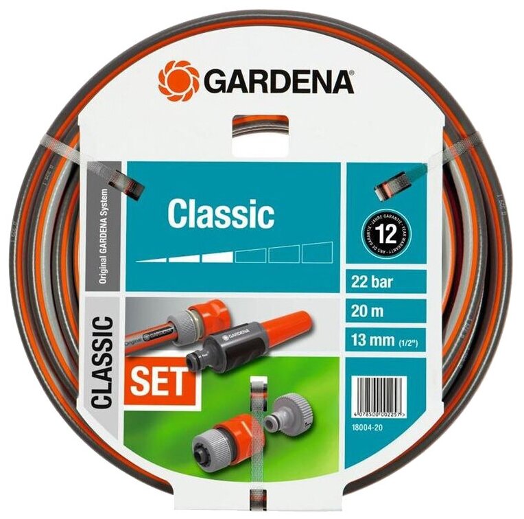 Gardena Шланг Classic 13 мм (1/2"), 20 м: комплект - фотография № 3