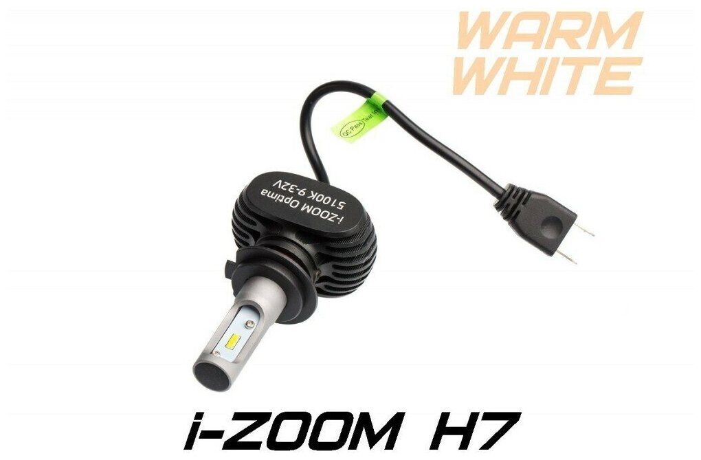 Светодиодные лампы Optima LED i-ZOOM H7 Warm White 4300K