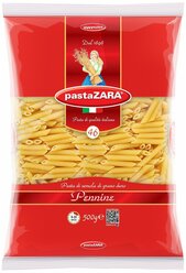 Pasta Zara Макароны 046 Pennine