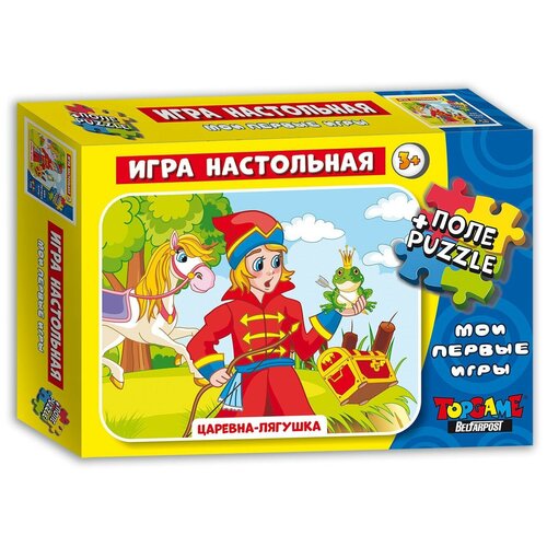 Настольная игра TOPGAME Царевна-лягушка настольная игра topgame катастрофа