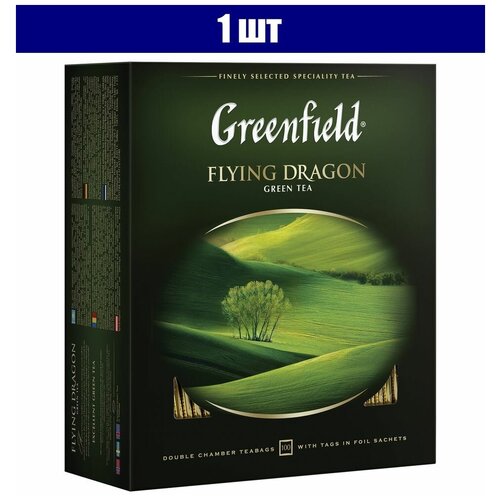 Чай GREENFIELD (Гринфилд) Flying Dragon, зеленый, 100 пакетиков в конвертах по 2 г, 0585 1 шт.