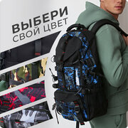 Рюкзак (синий) UrbanStorm мужской городской школьный туристический тактический / сумка \ для мальчиков, девочек