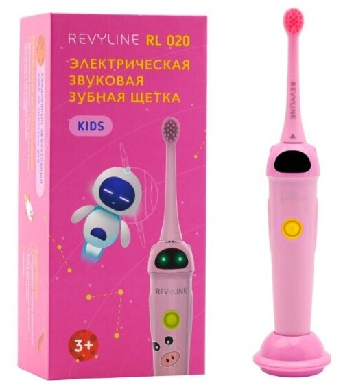 Зубная щётка электрическая Revyline RL 020 Kids, розовая