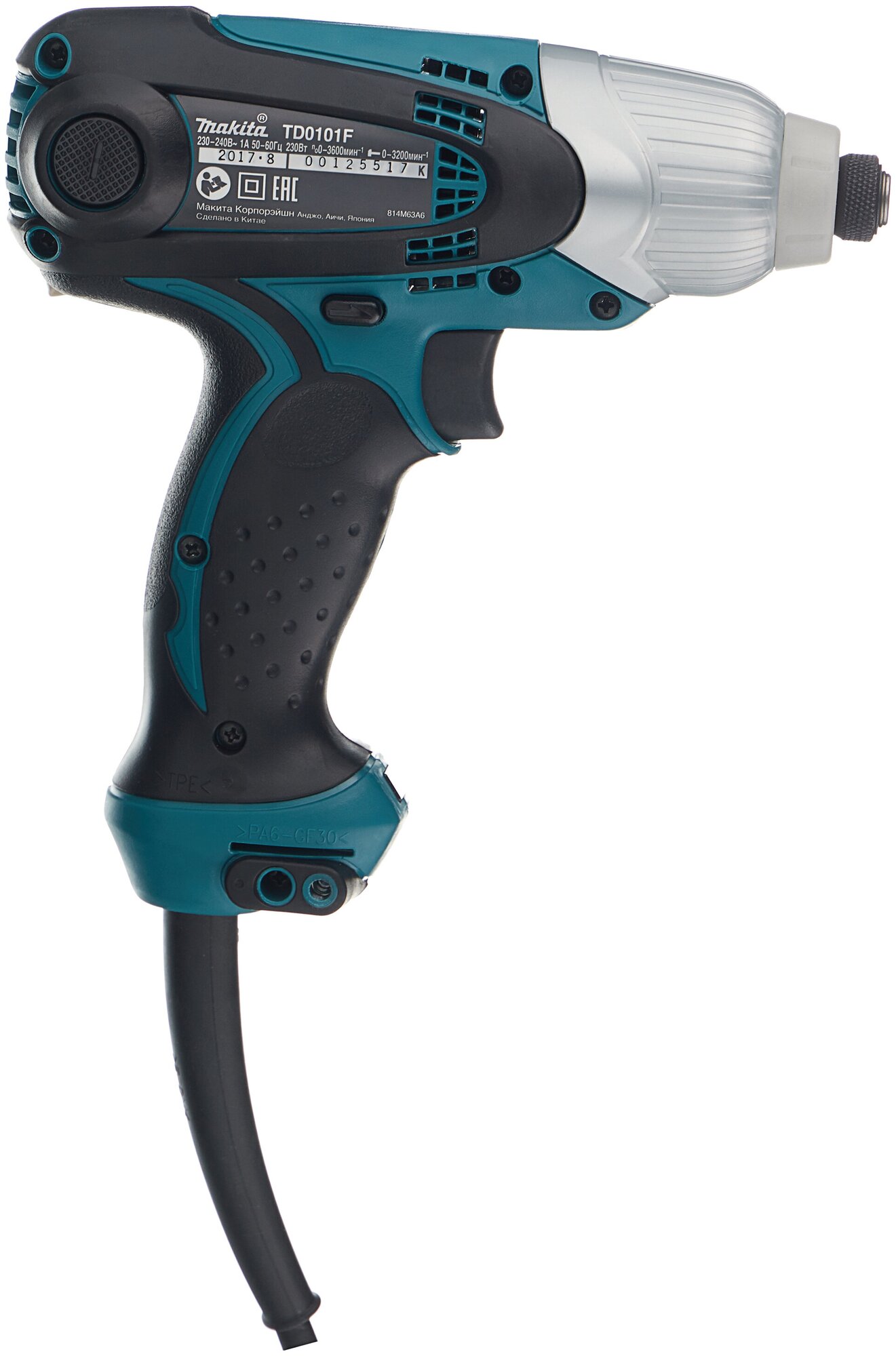 Ударный шуруповерт Makita TD0101F, 230 Вт (TD0101F) - фотография № 3