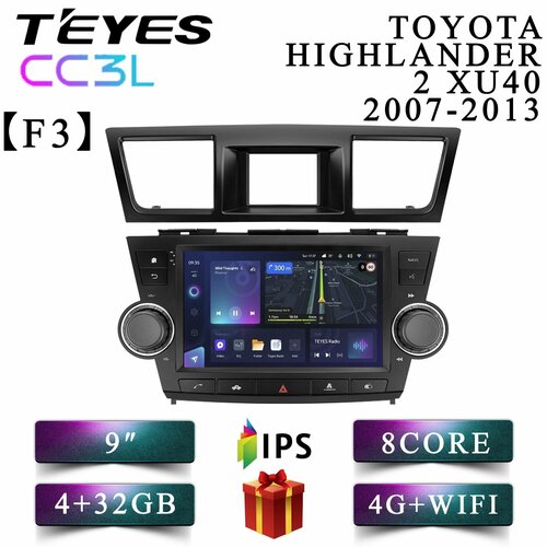 Штатная автомагнитола Teyes CC3L/ 4+32GB/ 4G/ Toyota Highlander 2 XU40 F3/ Тойота Хайлендер 2 ХЮ40/ Хайлэндэр 2/ головное устройство/ мультимедиа