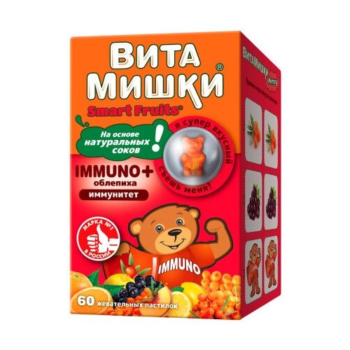 ВитаМишки Immuno+, жевательные пастилки, 60 шт.