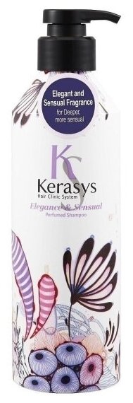 Шампунь для волос Kerasys Elegance, 400 мл