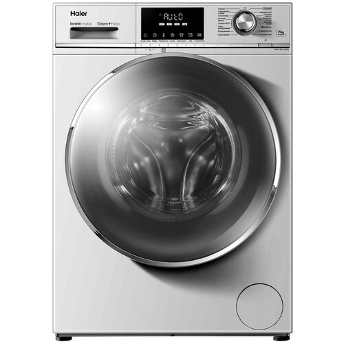 Haier hw70-bp12758s