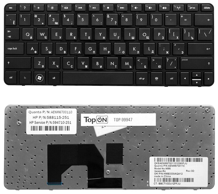 Клавиатура для ноутбука HP Mini 1103 110-3000 110-3500 110-3600 Series Плоский Enter Черная без рамки PN SN5103