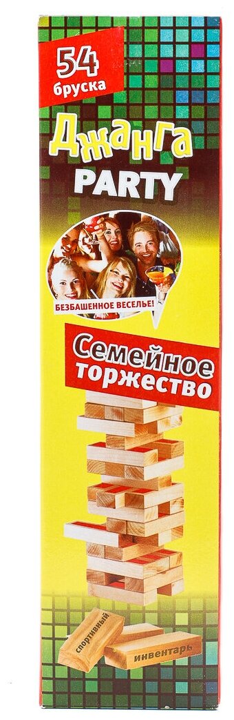 Настольная игра Задира-Плюс Джанга Party Семейное Торжество (большая)