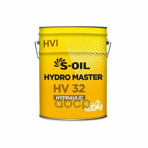 S-Oil Hydro Master Hv 32 (20Л) S-Oil арт. 107067