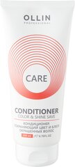 OLLIN Professional кондиционер Care Color and Shine Save, 200 мл