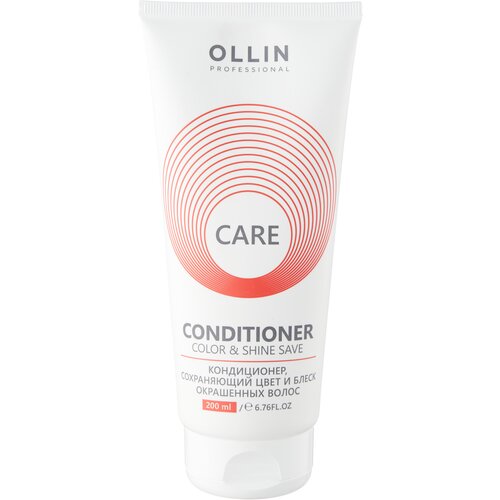 OLLIN Professional кондиционер для волос Care Color and Shine Save, 200 мл шампунь для окрашенных волос яркость цвета ollin professional nutrition and shine conditioner 250 мл