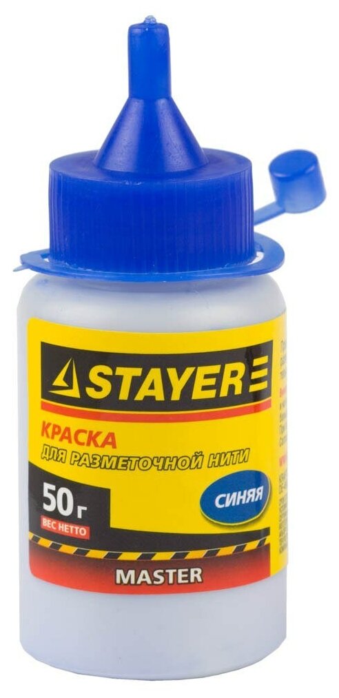 Краска STAYER Master 0640