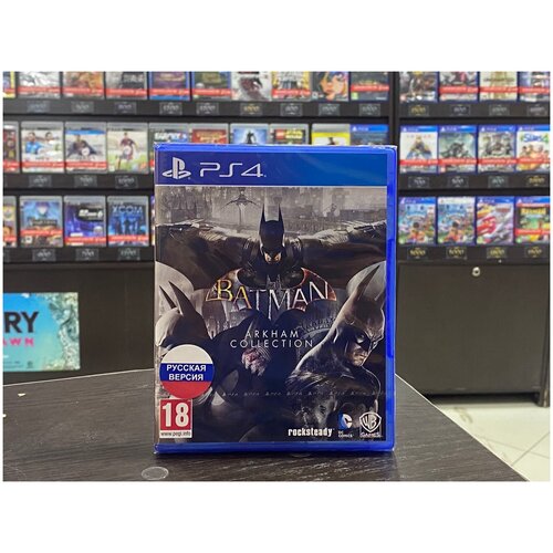 Игра Batman Arkham Collection PS4 сувенир pyramid batman arkham origins batman joker