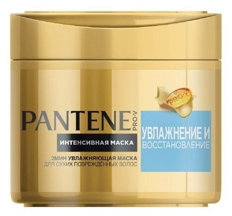 Маска для волос Pantene «Увлажнение и восстановление», 300 мл