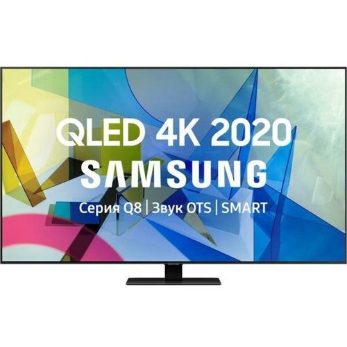 QLED телевизор Samsung QE85Q87TAU 25990000₽