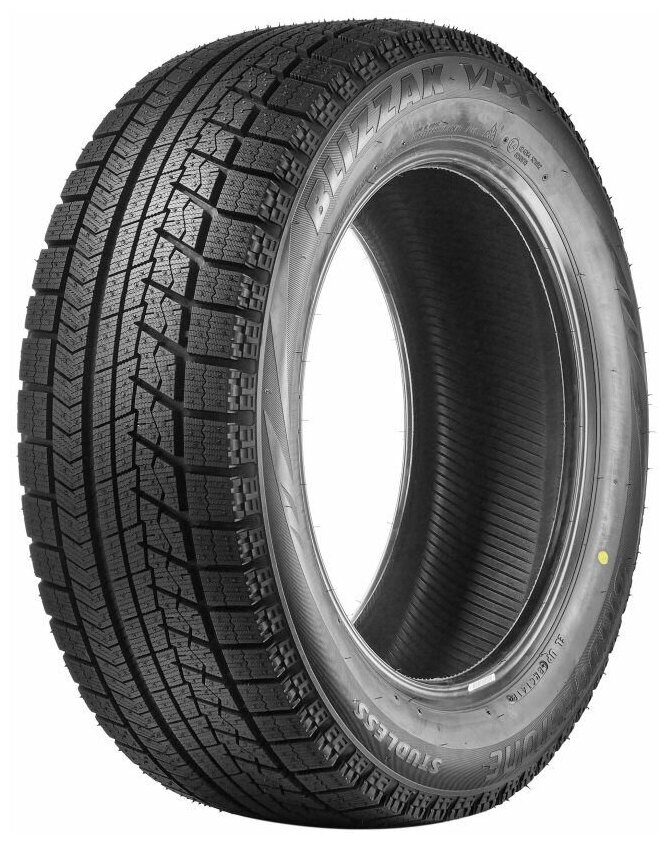 Шины зимние Bridgestone Blizzak VRX 225/60 R16 98 S