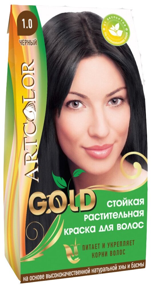 Артколор Натуральная краска Gold, 104 черный, 25 г