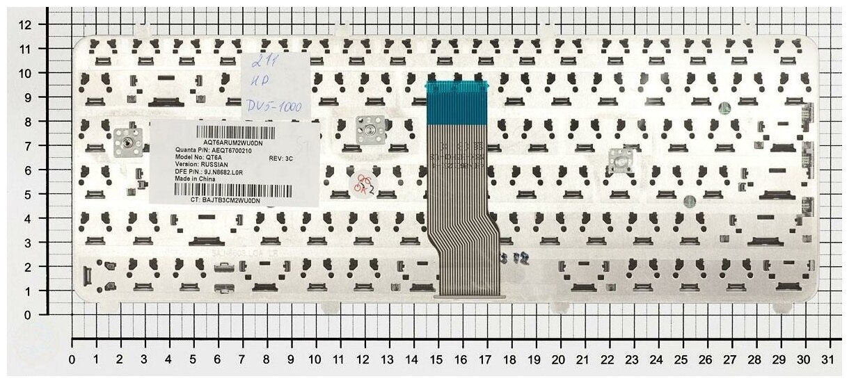 Клавиатура для ноутбука HP 502622-251 серебристая