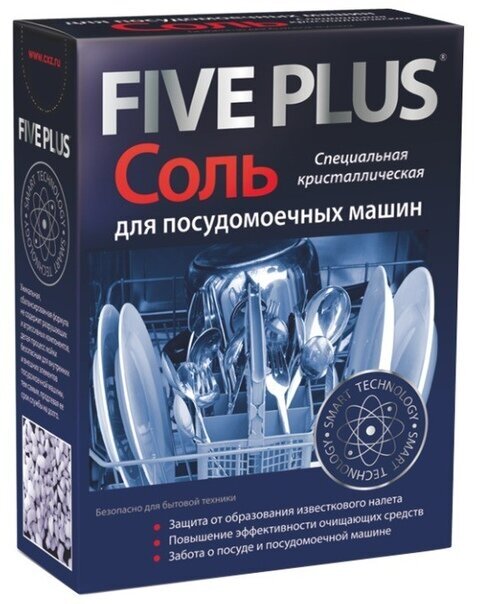 Соль для посудомоечных машин FIVE PLUS 1,5 кг