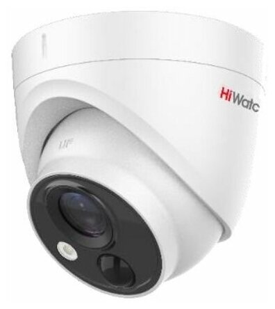 Камера видеонаблюдения HiWatch DS-T213(B) (2,8 мм)