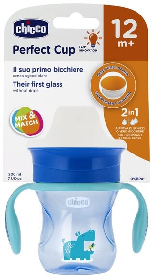 Поильник-непроливайка Chicco Perfect Cup, 200 мл, розовый (06951.10.50) - фото №6