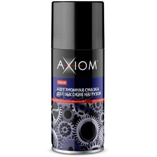 Смазка Адгезионная Для Высоких Нагрузок Axiom 210 Мл AXIOM арт. A9624P