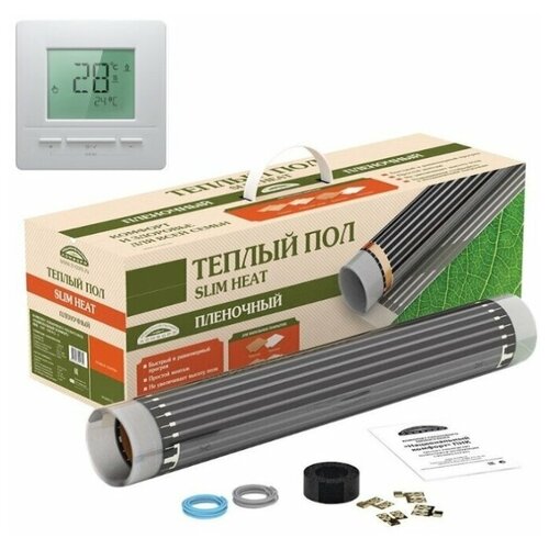 Теплый пол электрический пленочный Национальный комфорт ПНК - 220 - 176005 - 8 11837₽