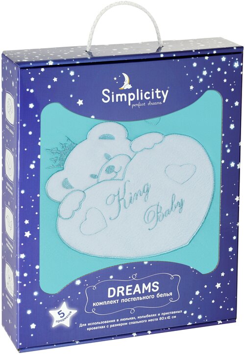 Simplicity комплект постельного белья Dreams King Baby (5 предметов) салатовый