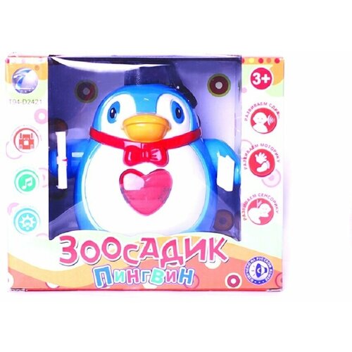 Игрушка Пингвин со световыми и звуковыми эффектами музыкальная игрушка каталка веселый пингвин со световыми и звуковыми эффектами
