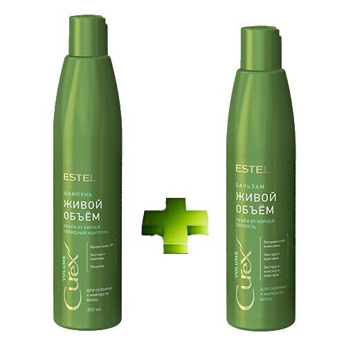 Комплект для склонных к жирности волос CUREX VOLUME Estel Professional (шампуньЖИР+бальзамЖИР), 550 мл