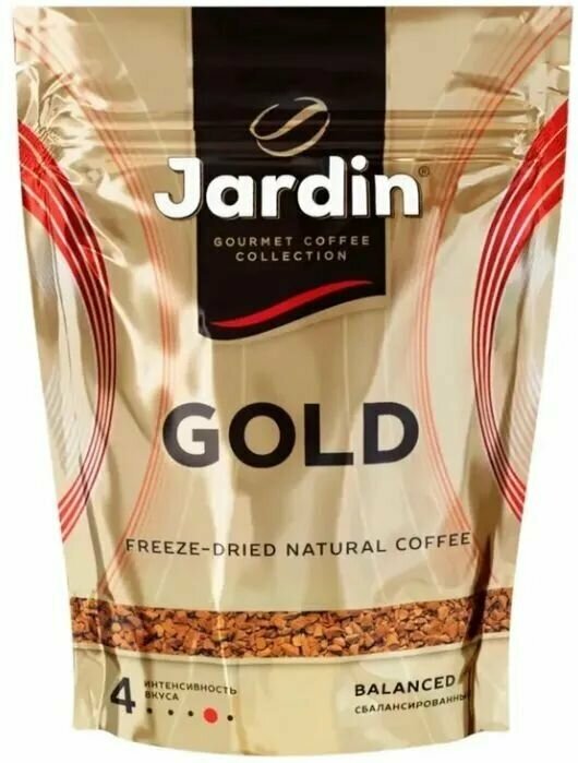 Кофе растворимый 2 шт по 150 г Jardin "Gold" сублимированный