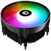 Кулер ID-Cooling DK-07i Rainbow (Intel LGA1700)
