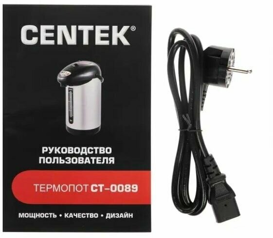 Термопот CENTEK - фото №13