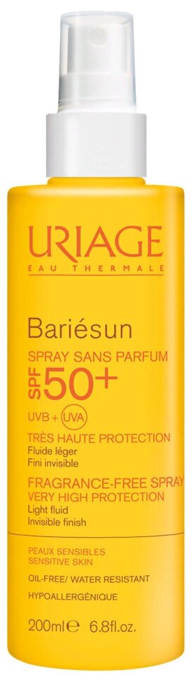  (Uriage) Bariesun   SPF50+   200