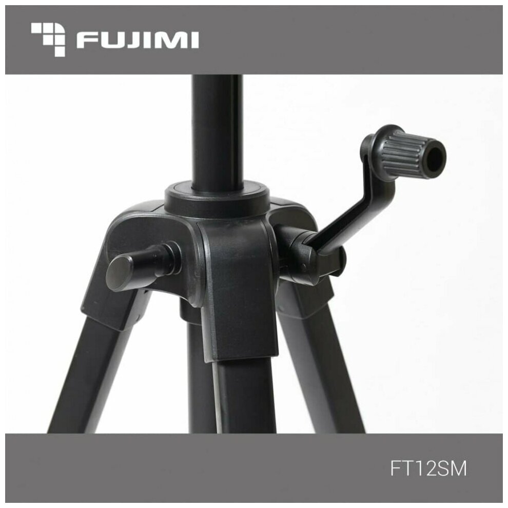Fujimi FT12SM Компактный атив (макс 1602) 1682