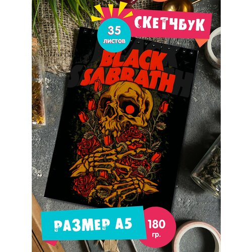 Скетчбук блокнот с рисунком рок группа Black Sabbath