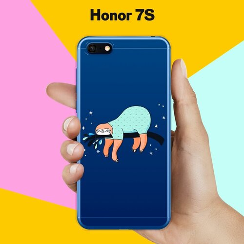 Силиконовый чехол на Honor 7S Ленивец спит / для Хонор 7 С силиконовый чехол ленивец на honor 7s