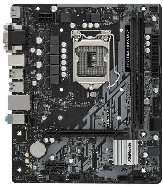 Материнская плата ASRock H510M-HDV/M.2 Socket 1200 H510 2xDDR4 1xPCI-E 16x 1xPCI-E 1x 4xSATA III mATX Retail