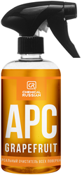 APC Grapefruit - Универсальный очиститель, 500 мл, Chemical Russian