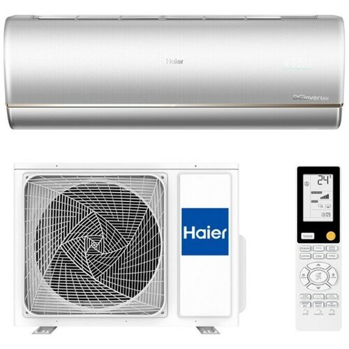 Сплит-система Haier Jade Super Match AS25S2SJ2FA-S / 1U25MECFRA