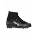 Лыжные ботинки alpina Т10 53571B 2022-2023, р.11.5, black/red