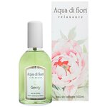 Parfums Genty Женский Aqua Di Fiori Relaxante Туалетная вода (edt) 100мл - изображение