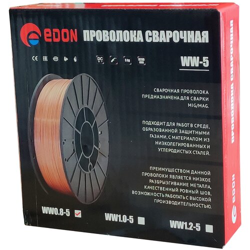 Проволока сварочная омеднённая WW0.8-5 Edon 502040200100