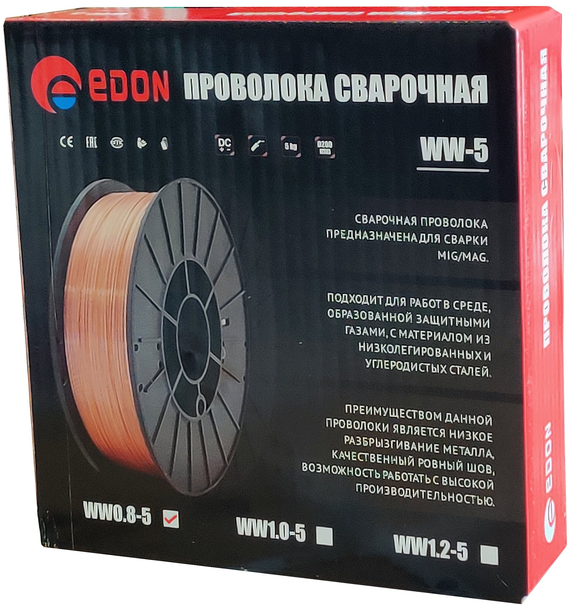 Проволока сварочная Edon - фото №9