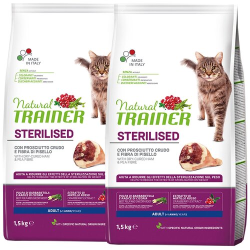 TRAINER NATURAL ADULT CAT STERILISED для взрослых кастрированных котов и стерилизованных кошек с ветчиной и клетчаткой гороха (1,5 + 1,5 кг)