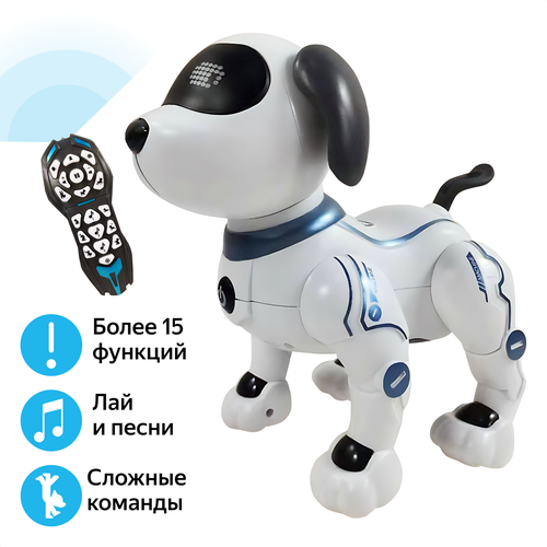 фото Умный робот-пёсик zhorya "пультовод", zy1014622, радиоуправление, каскадёр, акробатические номера junfa toys