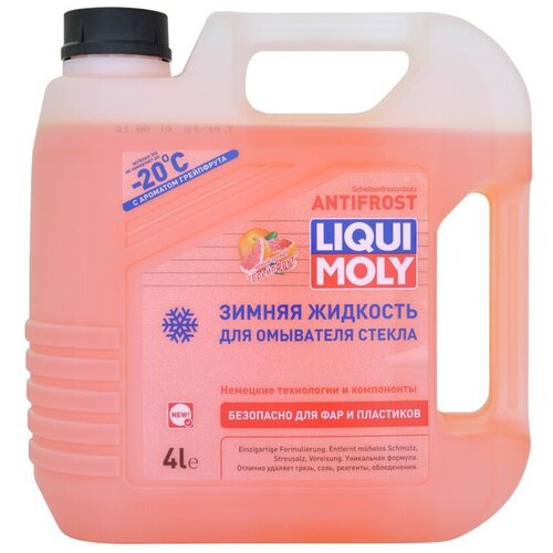 Жидкость для стеклоомывателя LIQUI MOLY ANTIFROST ScheibenFrostschutz, -20°C, 4 л